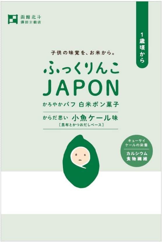 澤田米穀店 ふっくりんこＪＡＰＯＮ・白米 小魚ケール味 14g(約10枚) 24袋　父の日