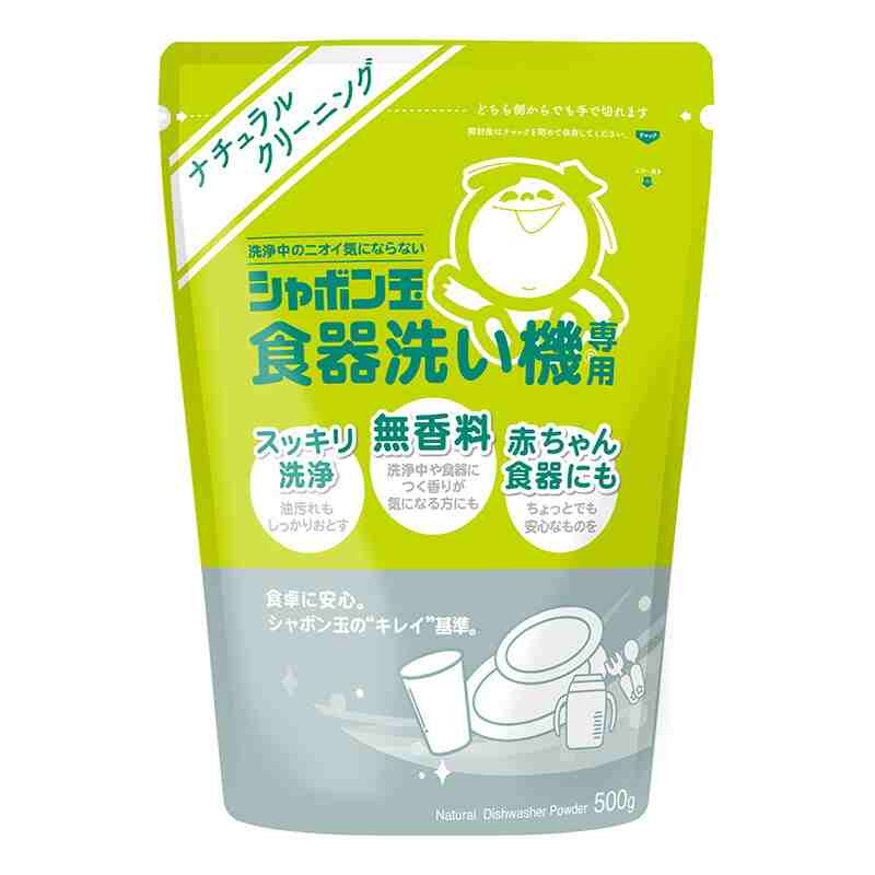 シャボン玉 食器洗い機専用 500g 4パック