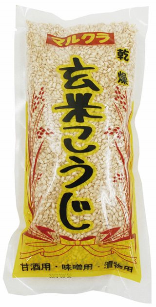 マルクラ国内産米こうじ・玄米　500ｇ 10個　父の日
