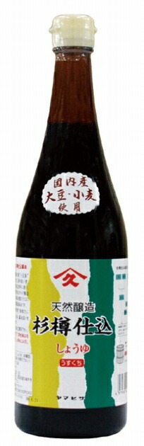 ヤマヒサ 純正淡口しょうゆ　720ｍｌ 6個　父の日
