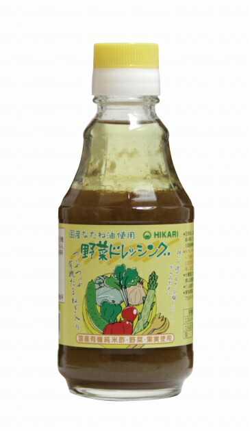 ヒカリ 国産なたね油使用 野菜ドレッシング 200ml 6本 卓越