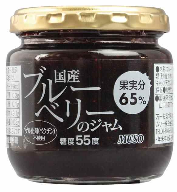 ムソー 国産ブルーベリーのジャム　200ｇ 12個　父の日