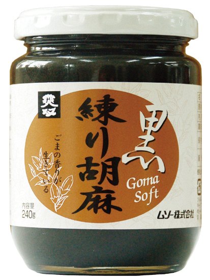 ムソー 練り胡麻・黒　210g× 12個　父の日