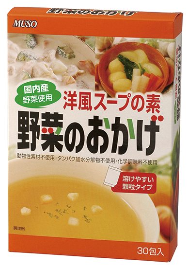 在庫有 ムソー野菜のおかげ 国内産野菜使用 徳用 5ｇ 30袋 24個 期間限定送料無料 Www Lexusoman Com