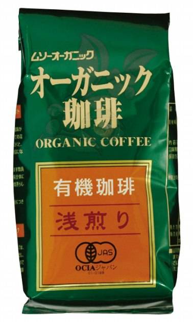 むそう オーガニック珈琲・浅煎り 200g 5袋