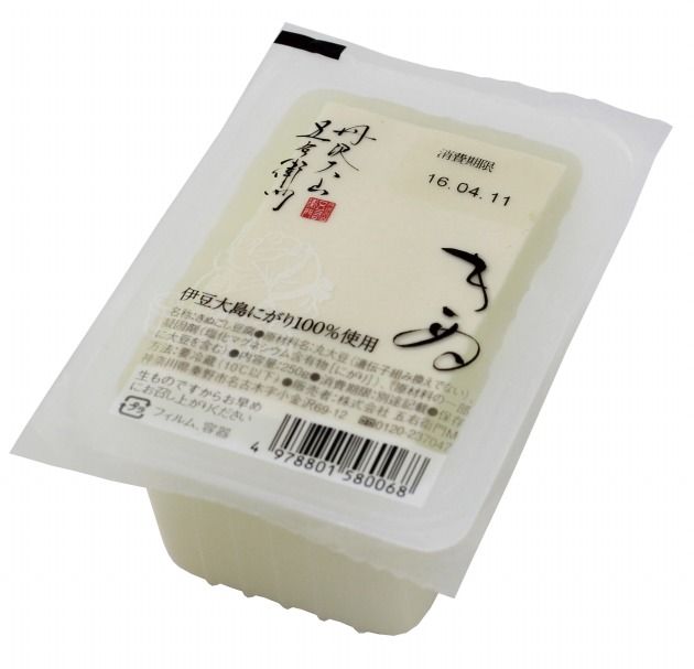 きぬなまあげ