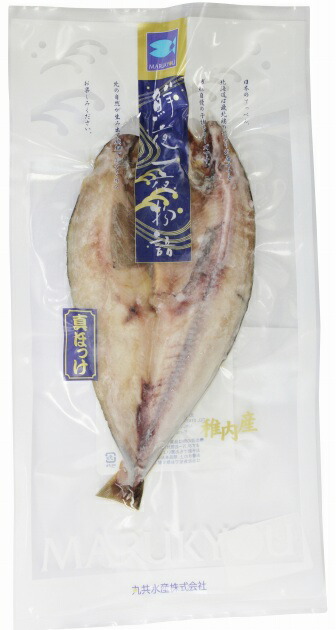 丸共水産開きほっけ一夜干し（真ほっけ）　1枚 ×4袋　干し魚　干物　父の日
