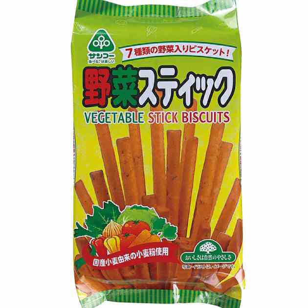 サンコー 野菜スティック 110g×30パック|ベジタブルハート