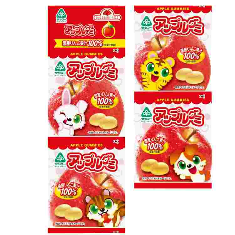 サンコー アップルグミ 20g×4袋 15パック　父の日