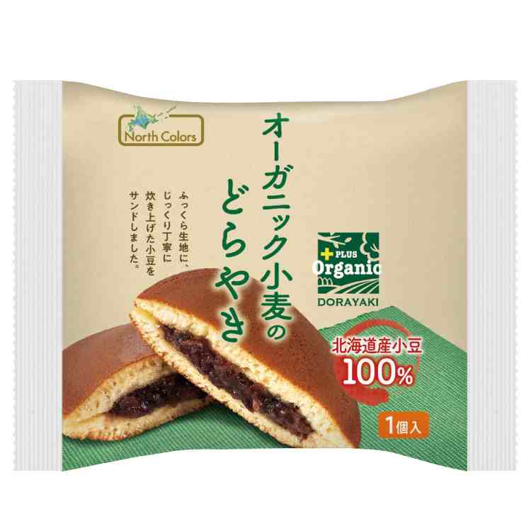 ノースカラーズ オーガニック小麦のどらやき 1個入　80袋 14,715円