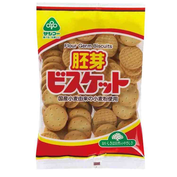 サンコー 胚芽ビスケット 170g×32袋 国産原料使用 父の日|ベジタブルハート