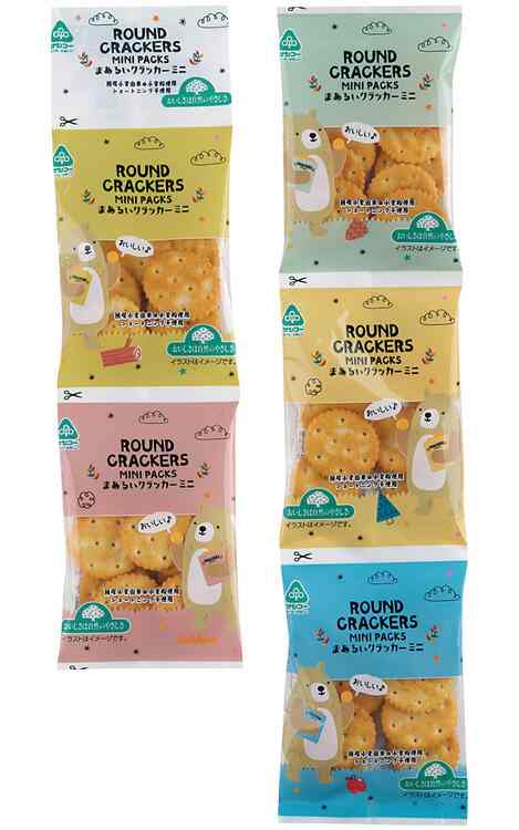 サンコー まあるいクラッカーミニ 17g×5袋 10パック　連菓子　食べ切サイズ　小袋　吊り下げ菓子　おやつ