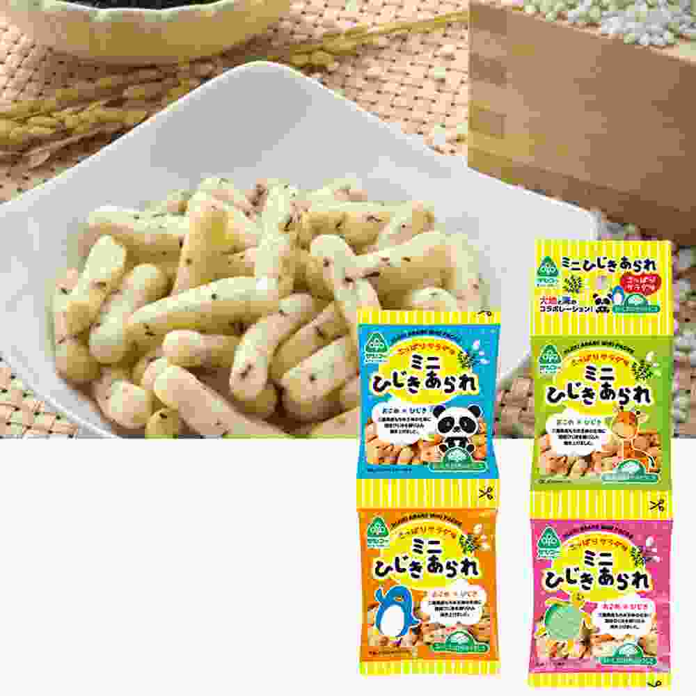 サンコー ミニひじきあられ 10g×4 15パック　連菓子　食べ切サイズ　小袋　吊り下げ菓子　おやつ　父の日
