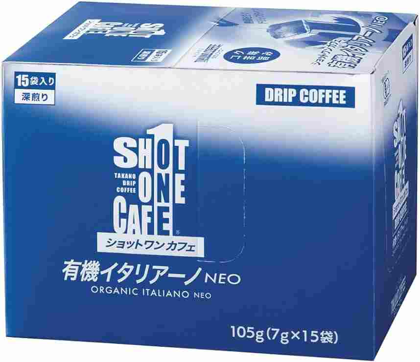 麻布タカノ ショットワンカフェ 有機イタリアーノ ＮＥＯ　105g(7g&times;15袋)&times;8箱　有機ＪＡＳ認定 ドリップコーヒー 深煎り焙煎 中細挽き ギフト 贈答｜ベジタブルハート