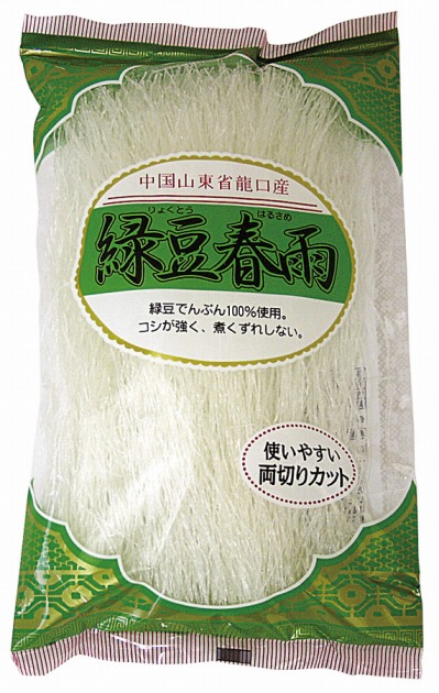 丸成商事緑豆はるさめ 100g 15袋　父の日