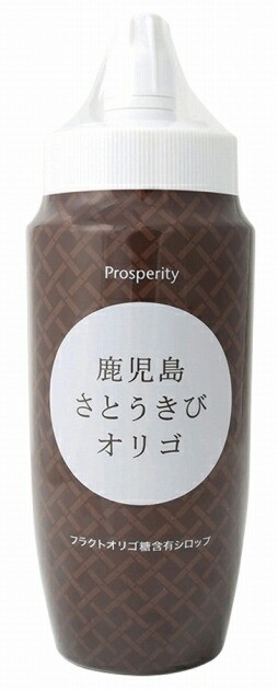 プロスペリティ鹿児島さとうきびオリゴ 500g 24本 父の日|ベジタブルハート