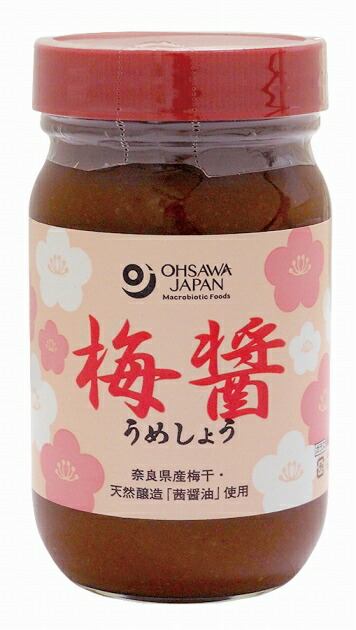 オーサワオーサワうめしょう 250g 8個