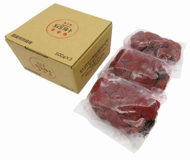 海の精 特別栽培 紅玉梅干(箱) 1.5kg(500g×3袋) 2個|ベジタブルハート
