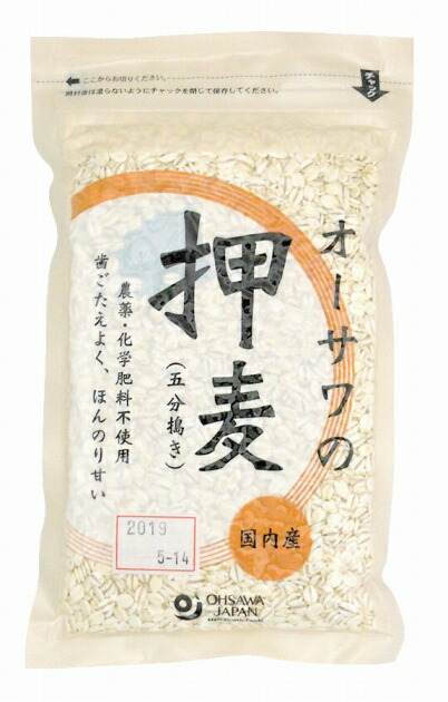 オーサワジャパン オーサワの押麦(五分搗き) 300g ×15袋