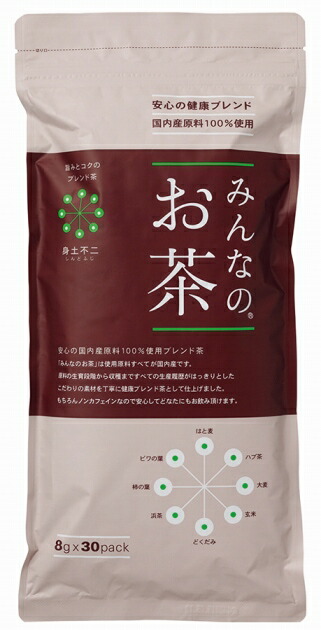 小川生薬 みんなのお茶 240g 8g×30 6パック 【SALE／57%OFF】