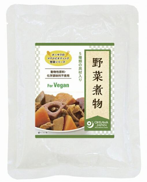 オーサワ 野菜煮物 100g　40袋　父の日