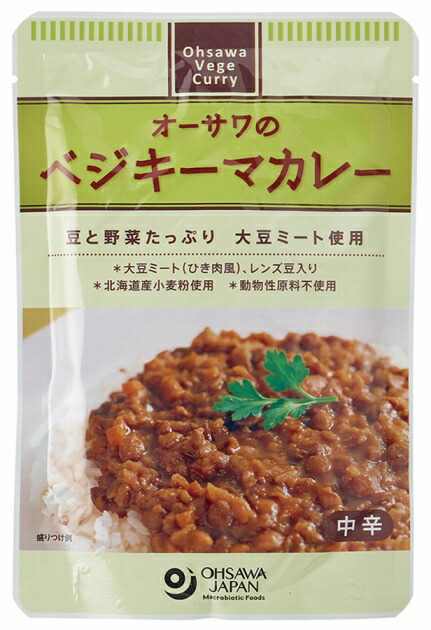 オーサワ オーサワのベジキーマカレー（レンズ豆入り） 150g 40袋　父の日