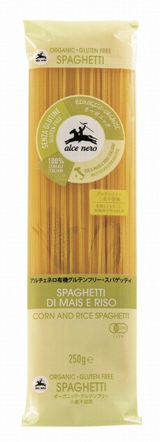 日仏貿易 アルチェネロ 有機グルテンフリー・スパゲッティ 250g 6袋　父の日