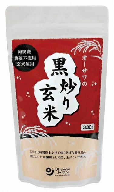 オーサワ オーサワの黒炒り玄米 330g 10パック 20,286円