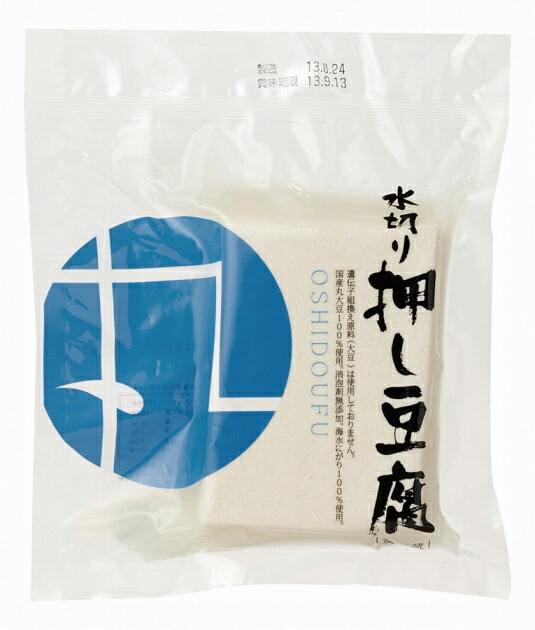 丸和食品水切り押し豆腐（冷蔵） 220g　20パック｜ベジタブルハート 7,976円