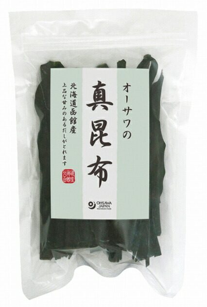オーサワ オーサワの真昆布　90g 10袋　父の日
