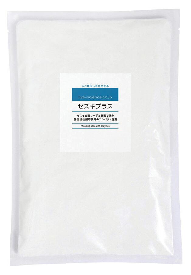 石けん百貨セスキプラス(洗濯用洗剤) 無香料(詰替用） 1000g×6個