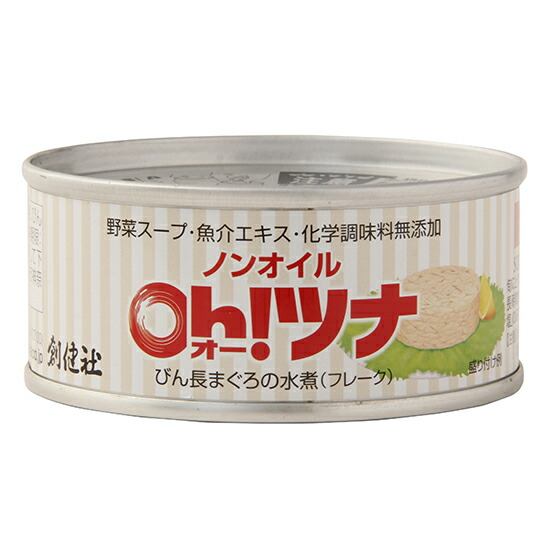 創健社ノンオイル Oh！ツナ 90g×10缶