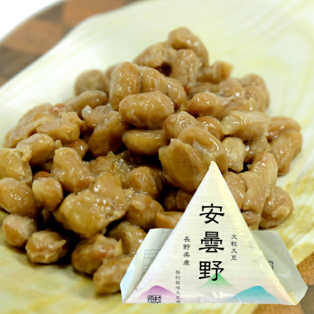村田商店 古今納豆（小粒）・安曇野納豆（大粒）・黒豆納豆（大粒） 各80g×4パック（合計12パック） 豆腐・納豆・こんにゃく |  centralhld.jp