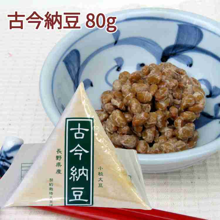 村田商店 古今納豆 80g　40パック｜ベジタブルハート
