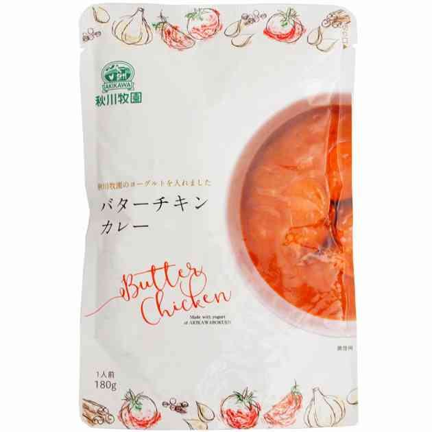 秋川牧園 バターチキンカレー 180g 20袋
