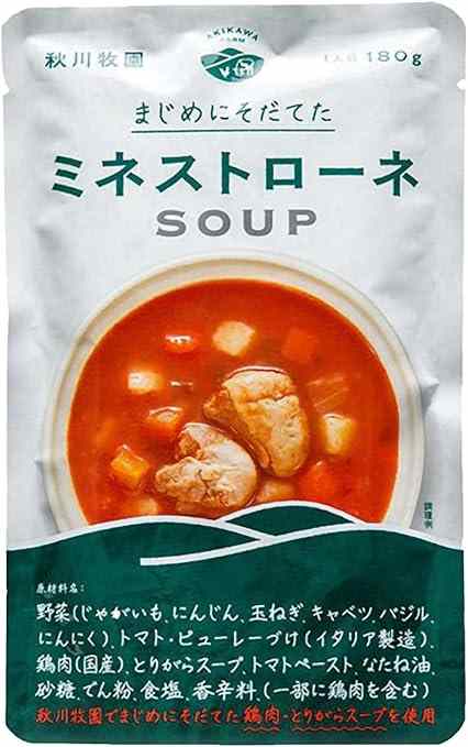 秋川牧園 ミネストローネ 180g 20袋｜ベジタブルハート