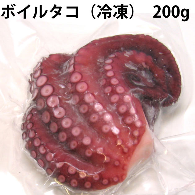能西水産 ボイルタコ 200g×2パック  能登で水揚げされた真たこ　父の日