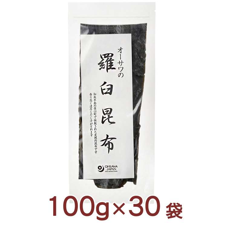 オーサワ オーサワの羅臼昆布 100g 30袋｜ベジタブルハート