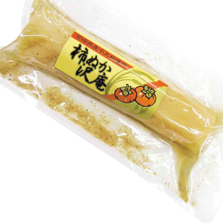 都農農産 柿ぬか沢庵 1個入（ハーフ） 24パック 12,425円