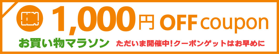 Amazon.co.jp: ベジタブルハート 千葉産直サービス 八甲鴨ロース