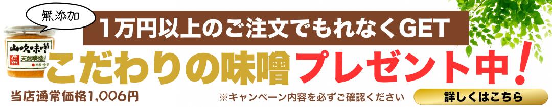 楽天市場】パプリカ 赤 10個 低農薬栽培 新潟産 食卓に華やかな