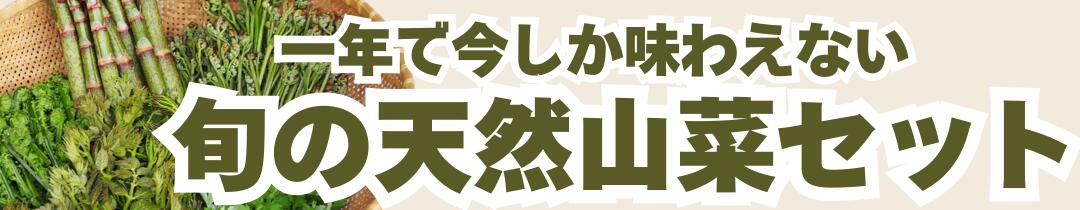 楽天市場】パプリカ 赤 10個 低農薬栽培 新潟産 食卓に華やかな
