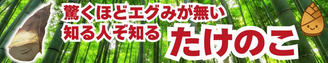楽天市場】パプリカ 赤 10個 低農薬栽培 新潟産 食卓に華やかな
