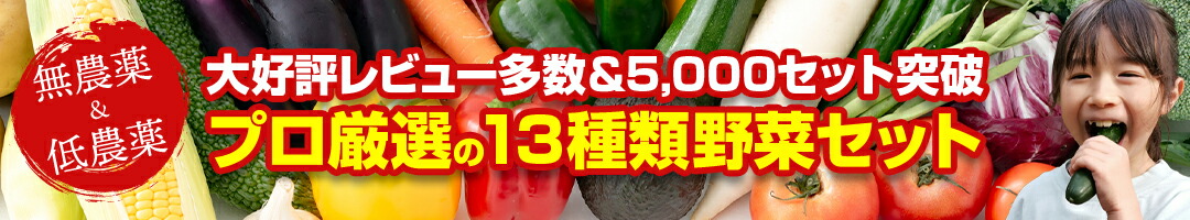 楽天市場】五右衛門丹沢大山五右衛門おあげ 2枚 10個 母の日 