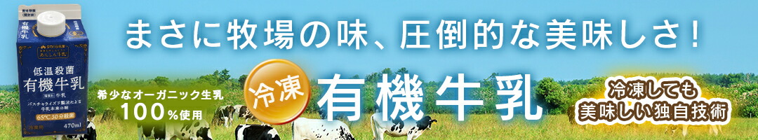 Amazon.co.jp: ムソー 有機生姜使用しょうが湯・箱入り 20g×18袋