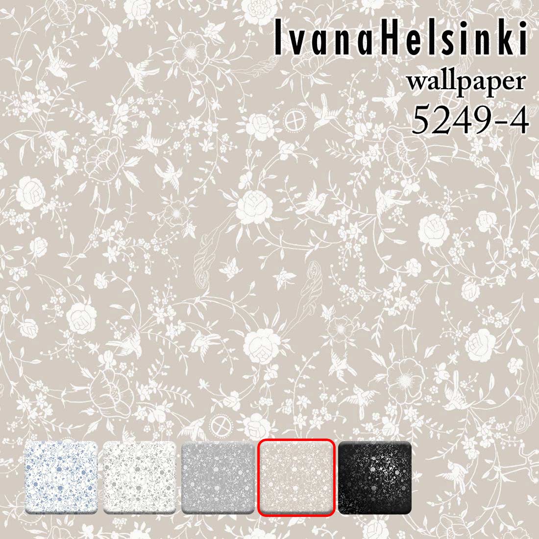 楽天市場 Ivanahelsinki イヴァナヘルシンキフィンランド製 壁紙5249 4 53cm幅 10m巻 裏面 フリース素材花 フラワー 北欧 自然 ベージュ輸入壁紙ivanahelsinki Wallpaper P10倍 Diy Life Tenko