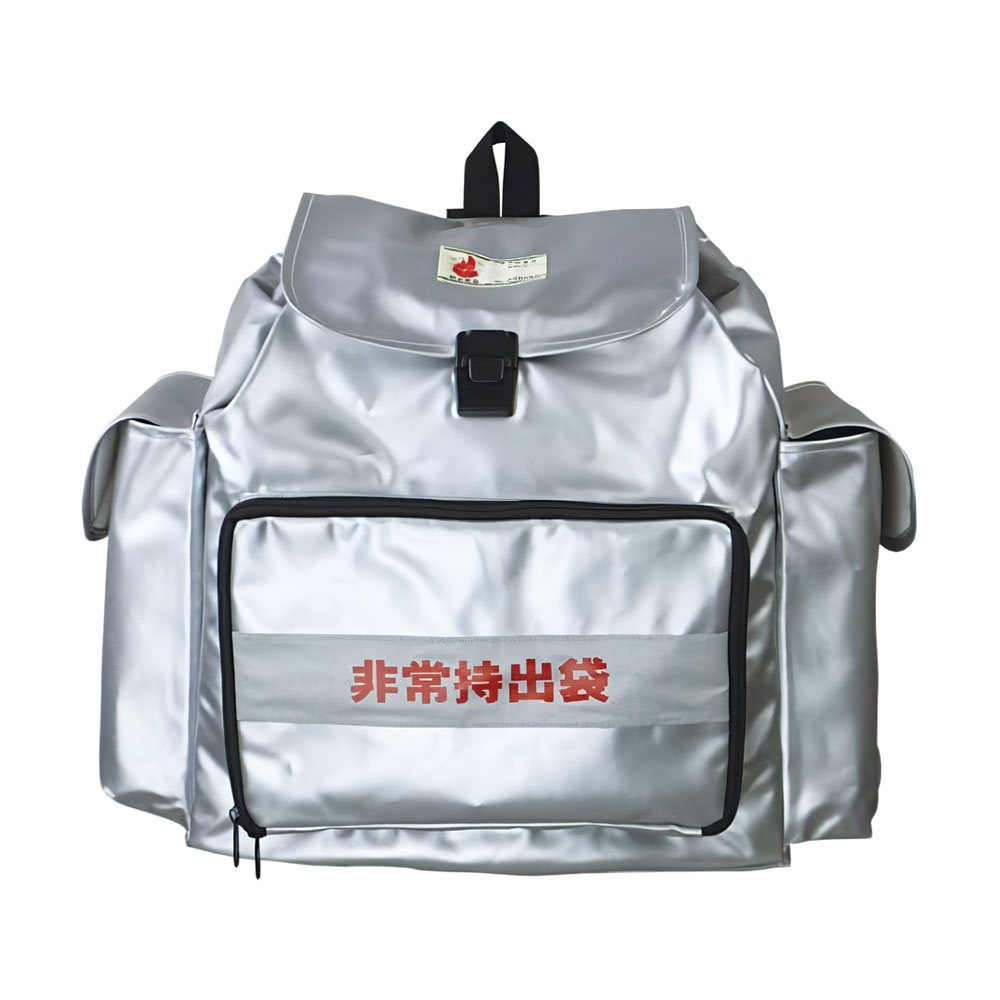 非常用水背嚢 水持ちはこぶ・専用まかない方付き添い人 HMFR-1 香彩堂