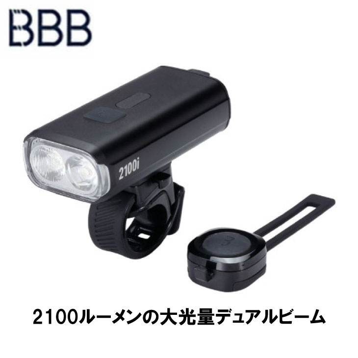 BBB ビービービー  STRIKEDUO 2100 I ストライク二人組 2100 I BLS-273i(028662)(8716683144147)点火装置