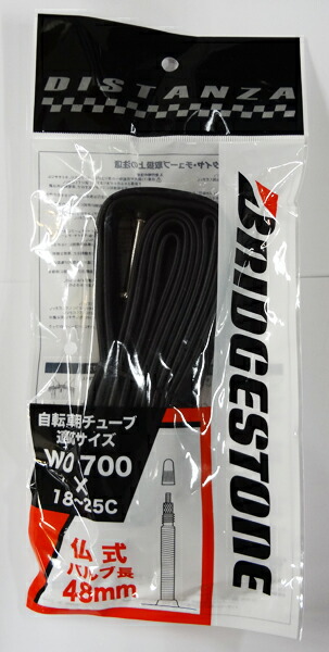 楽天市場】Vittoria ビットリア STANDARD BUTYL TUBE スタンダード ブチルチューブ 700x20/28C 仏式 バルブ長48mm  バルブコア脱着可 自転車用チューブ : 自転車館びーくる