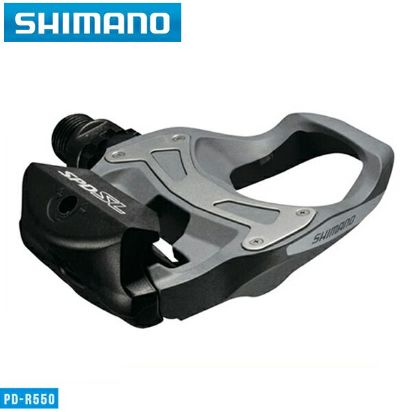 (即納)SHIMANO シマノ SPD SL PEDAL ペダル PD-R550G 薄墨色(働き掛ける有りの実)(EPDR550G)(4524667226628)